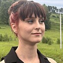 Карина, 20 лет