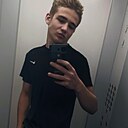 Макс, 18 лет