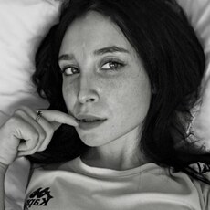 Фотография девушки Алина, 21 год из г. Ставрополь