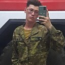 Ернар, 20 лет
