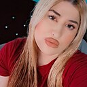 Амина, 28 лет