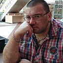 Распай, 50 лет