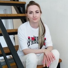 Фотография девушки Arina, 32 года из г. Вологда