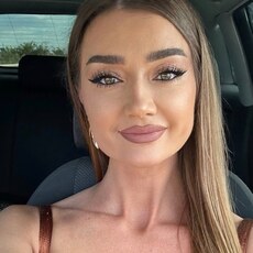 Фотография девушки Iaira, 29 лет из г. Oradia