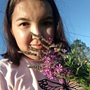 Азалия, 22 года