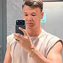 Руслан, 39 лет