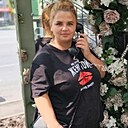 Валентина, 28 лет