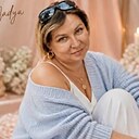 Надя, 47 лет