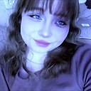 Алина, 19 лет