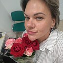 Ольга, 45 лет
