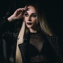 Кассандра, 33 года