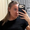 Таня, 30 лет