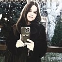 Анна, 38 лет