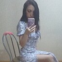 Сисилия, 25 лет