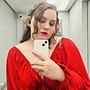 Анастасия, 25 лет