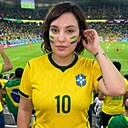 Анастасия, 39 лет