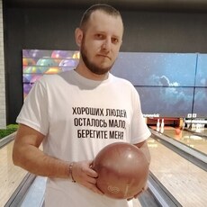 Фотография мужчины Алексей, 38 лет из г. Старый Оскол