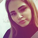 Капитолина, 23 года