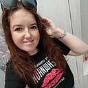 Наталия, 34 года