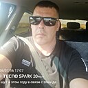 Максим, 44 года