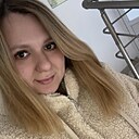 Юлия, 30 лет