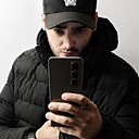 Андрей, 23 года