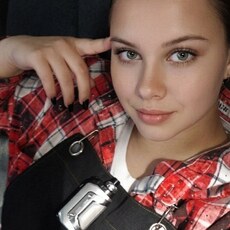 Фотография девушки Sofia, 19 лет из г. Шахтерск