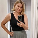 Алена, 47 лет