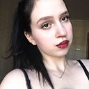 Кира, 19 лет
