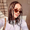 Карина, 26 лет