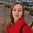 Таня, 39 лет