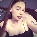 Вита, 19 лет