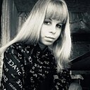 Лена, 21 год
