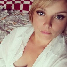 Фотография девушки Наталия, 37 лет из г. Кирсанов