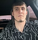 Руслан, 30 лет