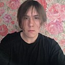 Егор, 18 лет