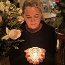 Наталия, 44 года