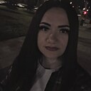 Карина, 30 лет
