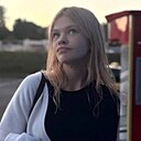 Ирина, 18 лет