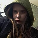 Милана, 19 лет