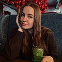 Полина, 21 год