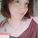 Елизавета, 22 года