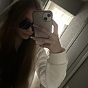 Ева, 25 лет