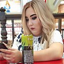 Ирина, 25 лет
