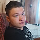 Кирилл, 21 год