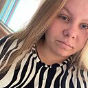 Екатерина, 20 лет