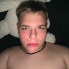 Фотография мужчины Александр, 18 лет из г. Воронеж