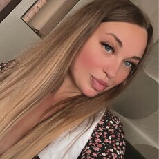 Фотография девушки Анастасия, 34 года из г. Харьков