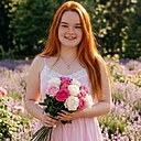 Наталья, 24 года