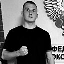 Максим, 19 лет